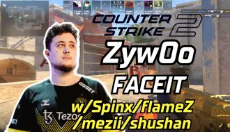 Скачать видео: ZywOo和Spinx/小火/mezii/shushan打天梯随便玩玩 荒漠迷城mirage 2024.01.25