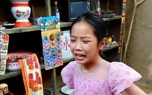 Tải video: 傻妞就布管着妞妞