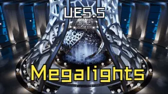 下载视频: 【UE5】5.5黑科技MegaLights，允许场景添加数百个动态阴影投射光源，不受约束或影响性能