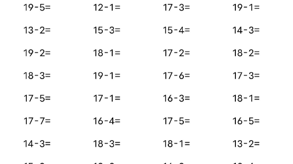 [图]每日一练20以内的不退位减法