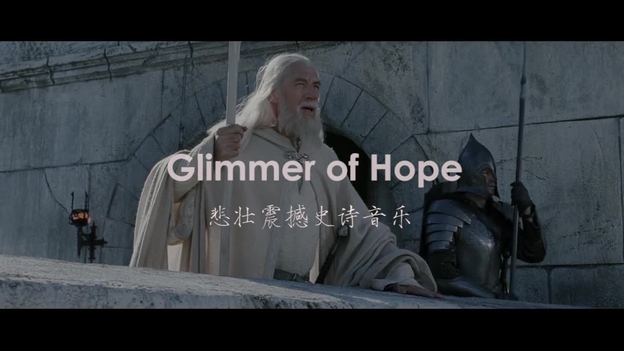 glimmerofhope图片