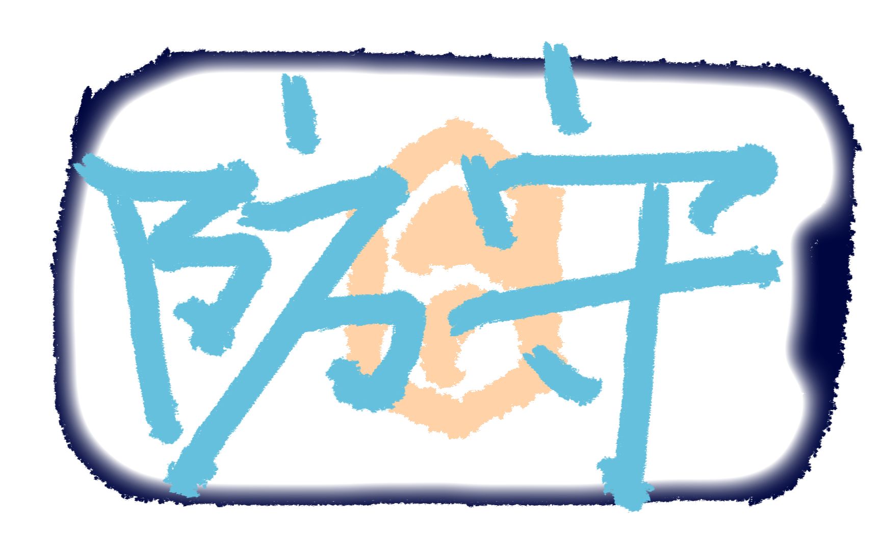 防守方比进攻方好打太多了吧【彩虹六号】网络游戏热门视频