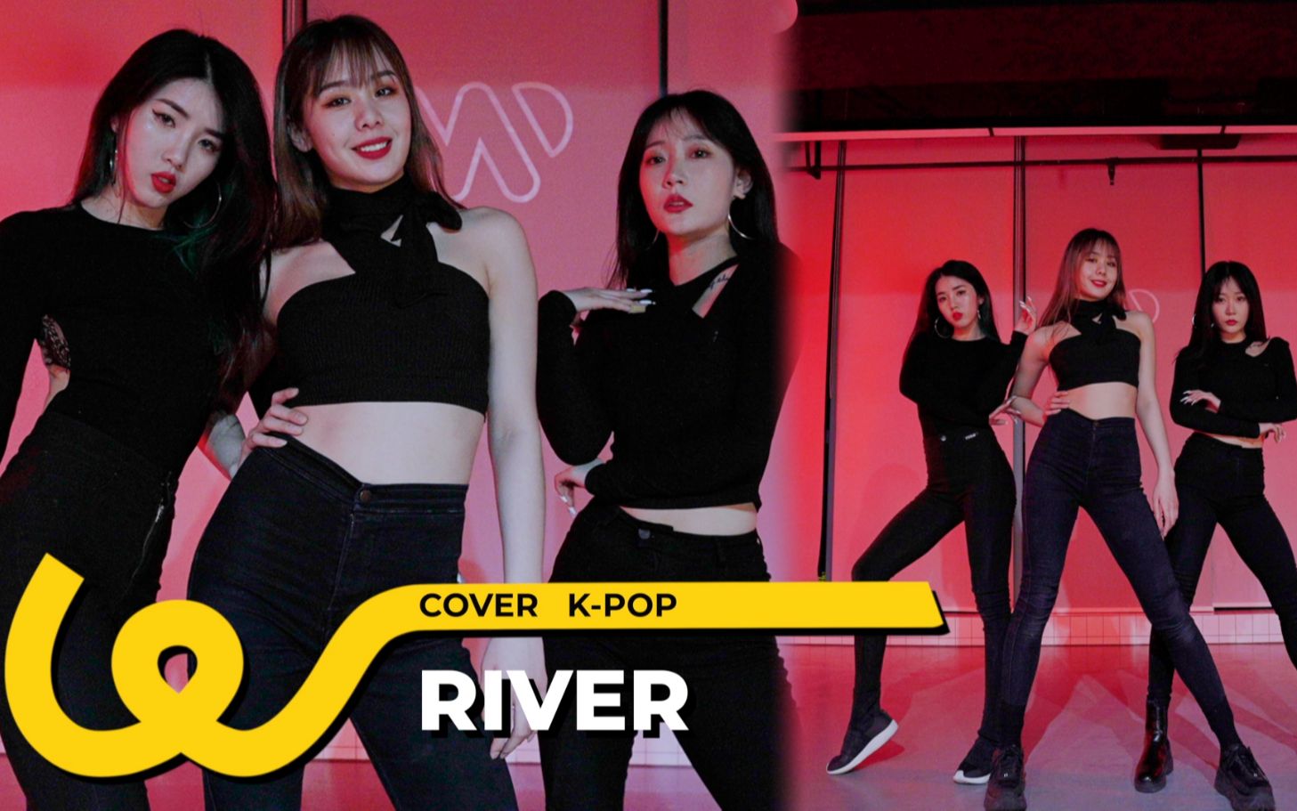 itzy黄礼志river个人solo舞蹈版翻跳飒气a破地板