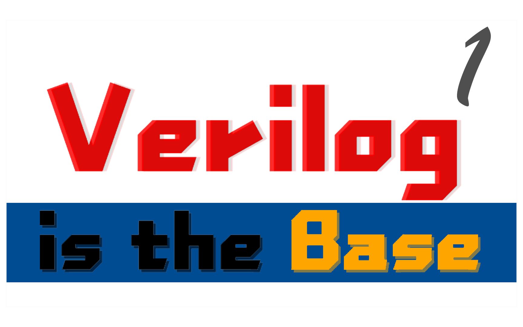 [图]第一期  Basics ——Verilog HDLBits系列