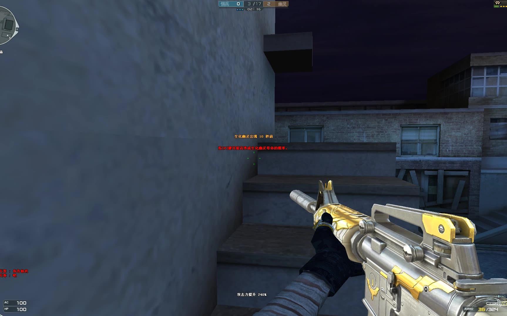 cf唯一能够升级的m4枪械,想满级起码得花一个月时间