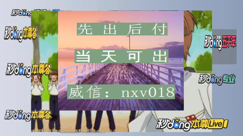 网上系统维护平台不给提款如何解决!发现办法