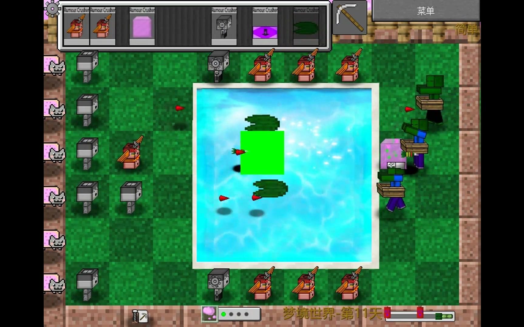 【mc大战僵尸2】 梦境世界第11天 梦魇boss战 通关_哔哩哔哩 (゜-゜)