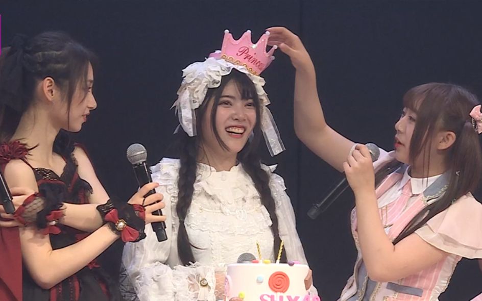 【shy48】teamsiii少女进化论宇宙首演第二场&冯译莹生日公演2018