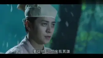 西游降魔篇 07小猪空虚公子的几个实力丫鬟 你为啥不早说 为什么不早说 星爷影视07 哔哩哔哩 Bilibili