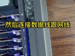 Télécharger la video: 主板机使用教程