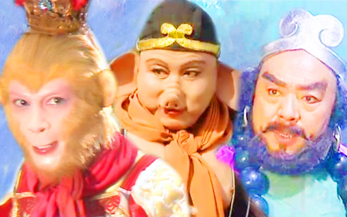 孙悟空师兄弟的魔咒是什么观音依据什么来给唐僧选徒弟的