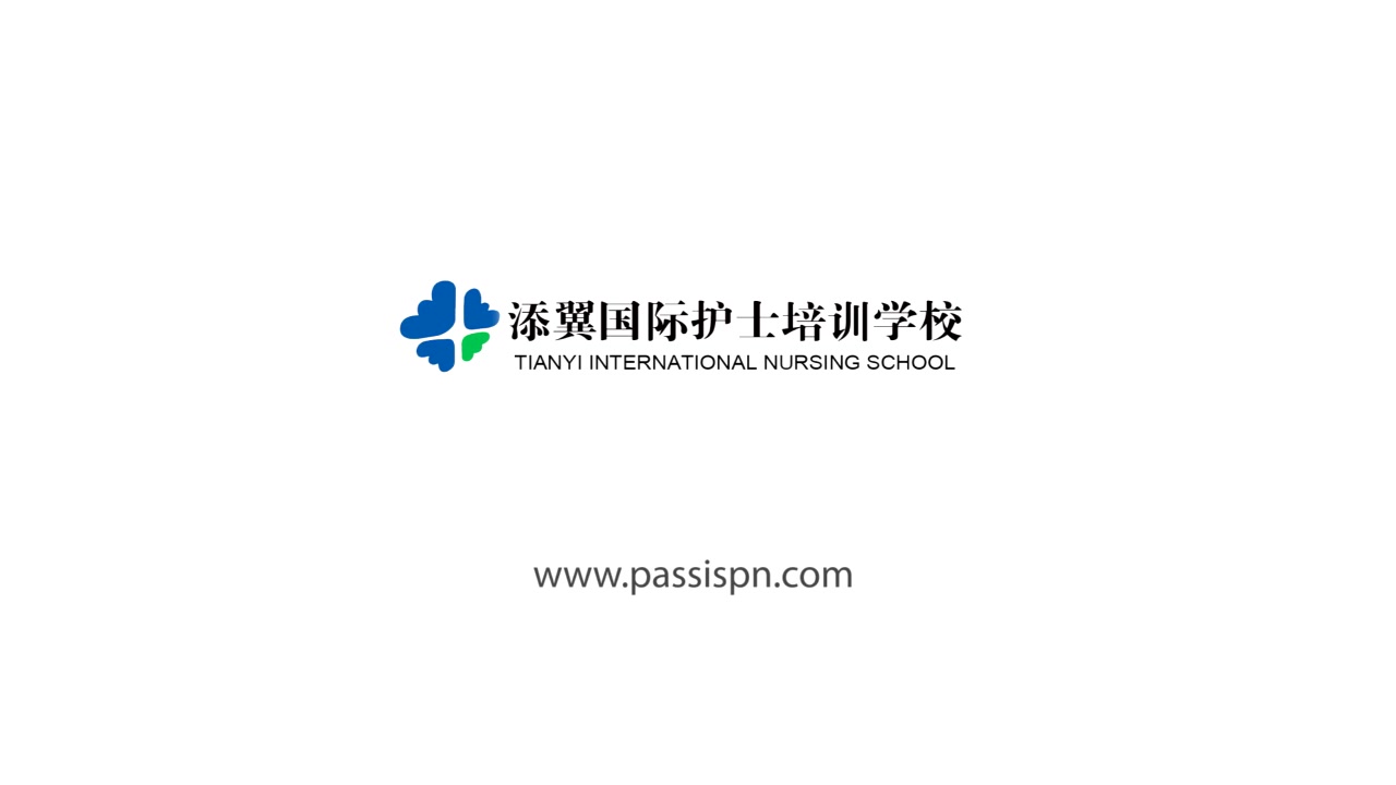 【医学英语】ISPN/RN国际护士证考题网站passispn.com的操作说明哔哩哔哩bilibili