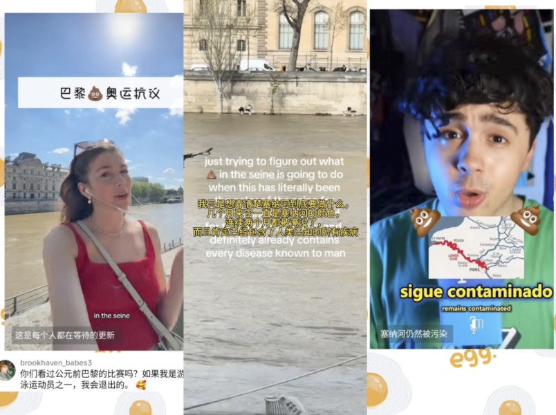 【tiktok】法国的塞纳河到底有多脏竟惹得老外们纷纷嫌弃哔哩哔哩bilibili