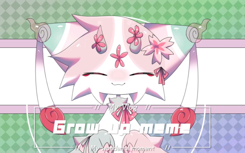 [图]【兽设/meme/返A送B】Grow up