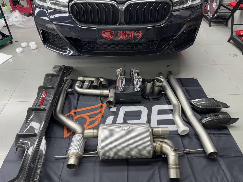 宝马5系530li升级ipe中尾段排气系统