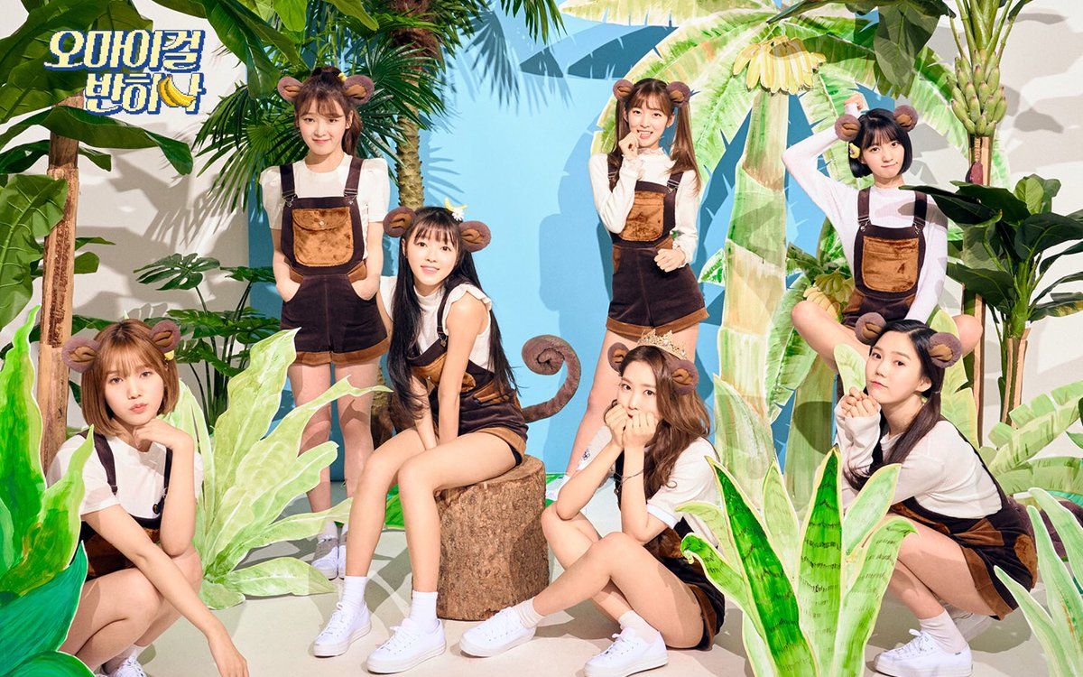 [图][MV] Oh My Girl BANHANA<对香蕉过敏的猴子>