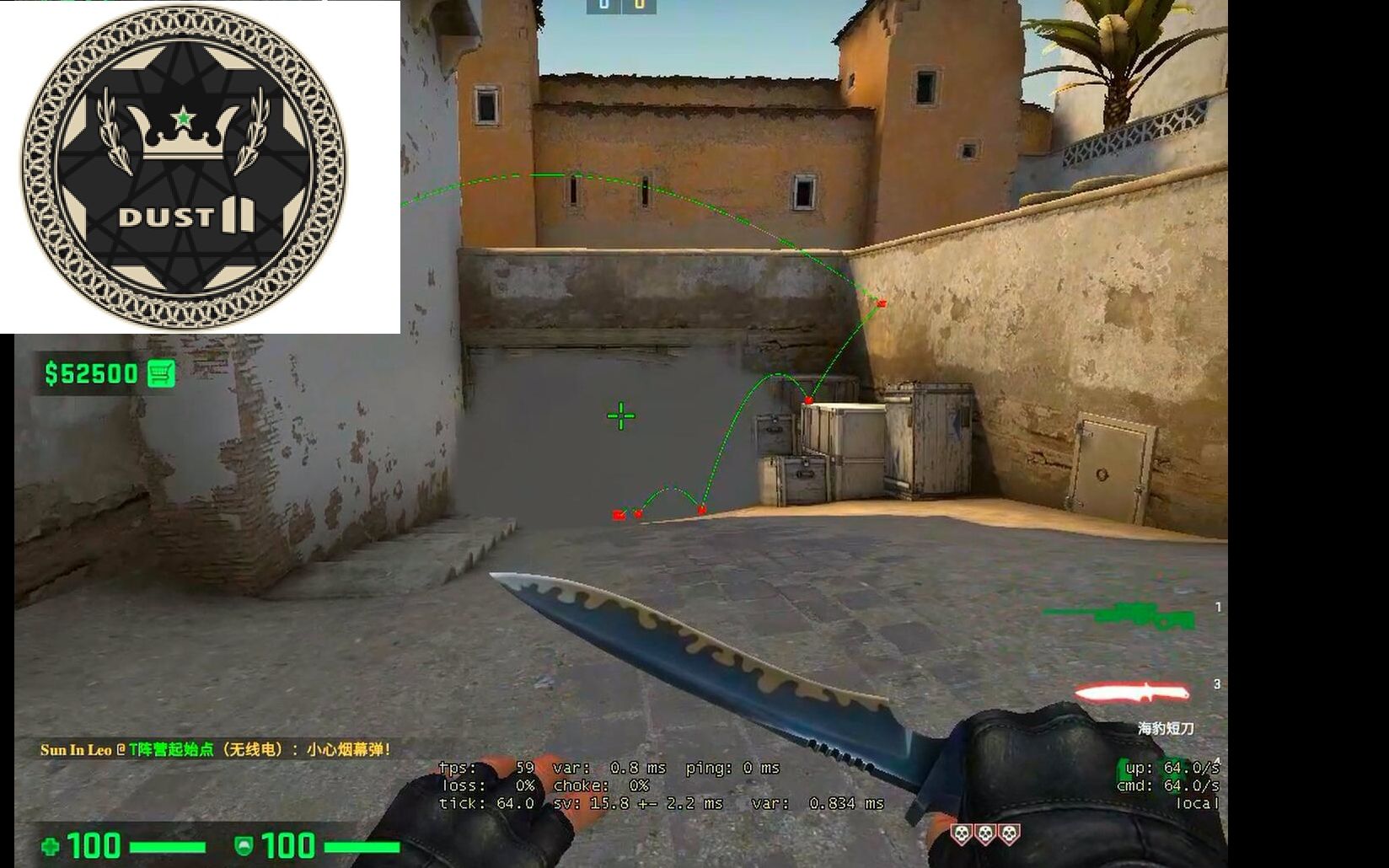 活动作品csgo麒麟臂dust2在匪家扔一个警家烟