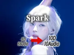 Download Video: 【10D立体环绕】《Spark》– WINTER(金玟庭)｜建议耳机食用