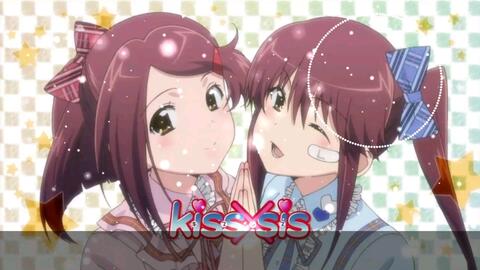 kiss×sis キスシス 特大タオル ぢたま某