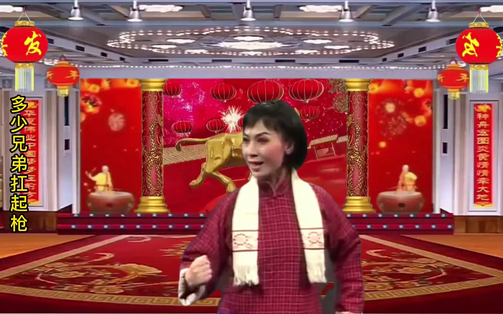 欣赏晋剧表演艺术家詹俊芬表演的现代戏《龙江颂》《朝阳沟》选段 真