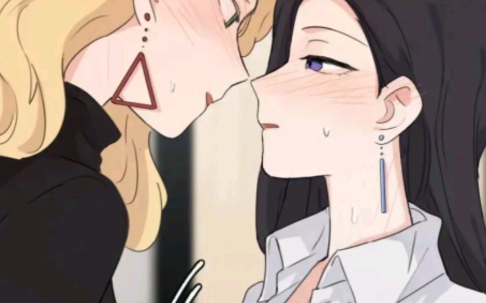 《亲爱的死对头》