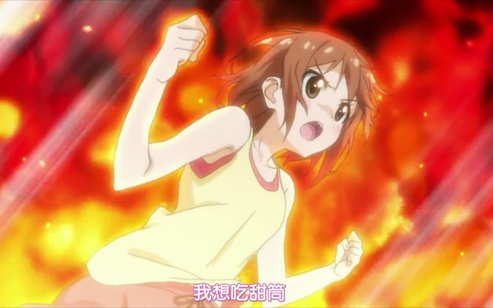 动画锻炼ex与美少女带你一起做俯卧撑向着甜筒前进