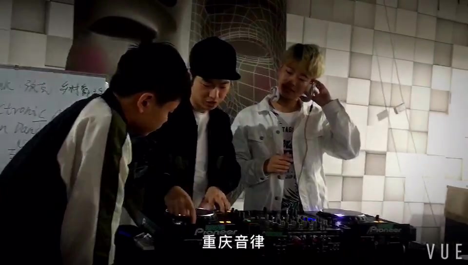 [图]重庆音律DJ：高颜值都在干这个！