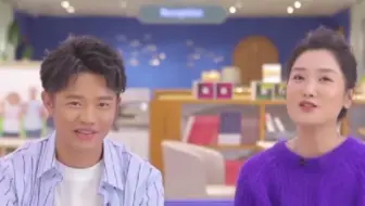 [凤凰传奇]2019年10月9日为爱下厨凤凰传奇cut