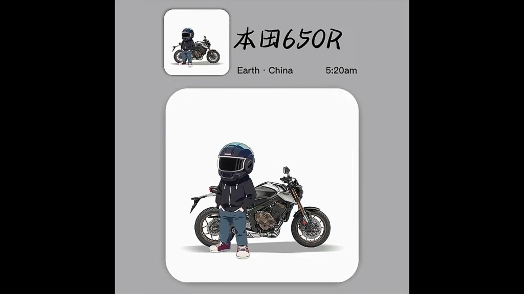 CB650好开到没朋友哔哩哔哩bilibili