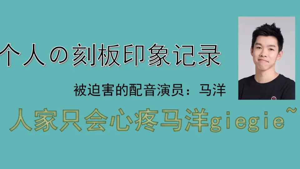 凌云诺自存】徐容远的小侍医九思的待机语音和破敌语音！谁能不喜欢小 