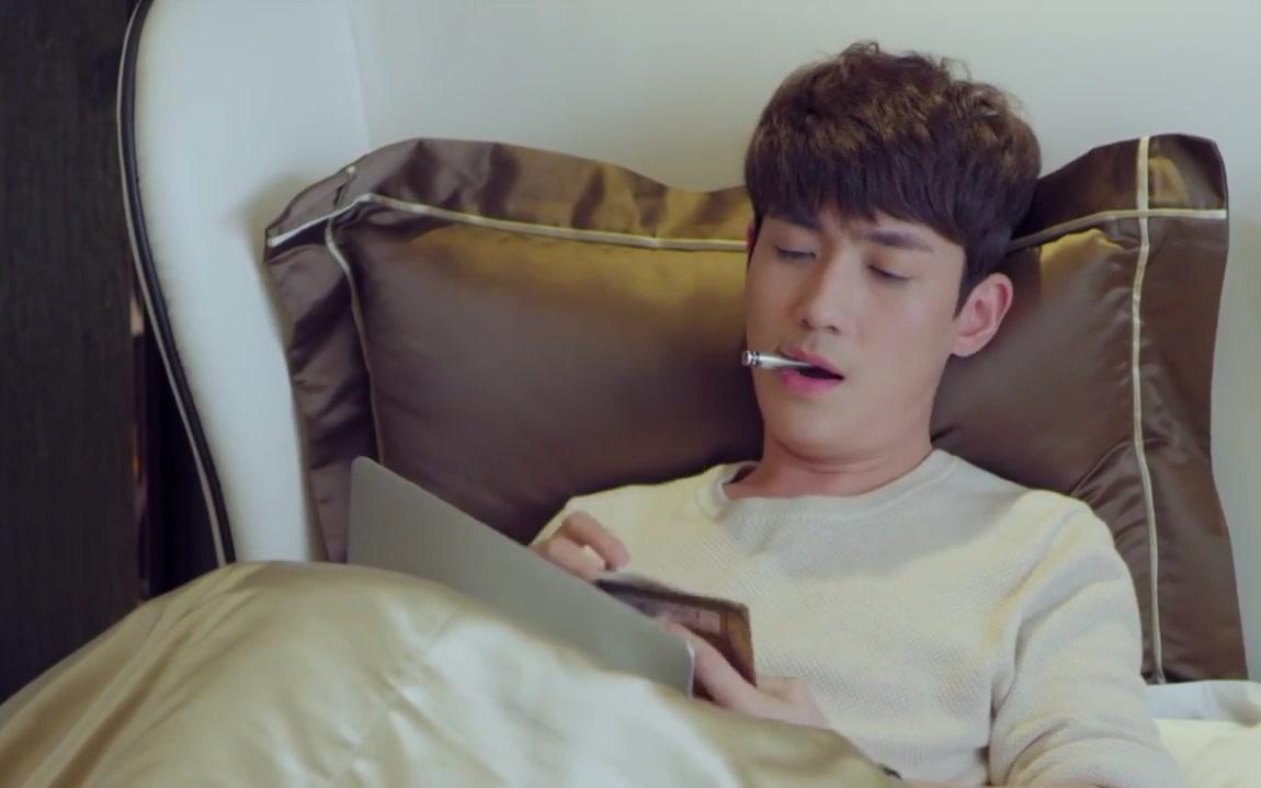 【朱一龙】何开心cut3(2)