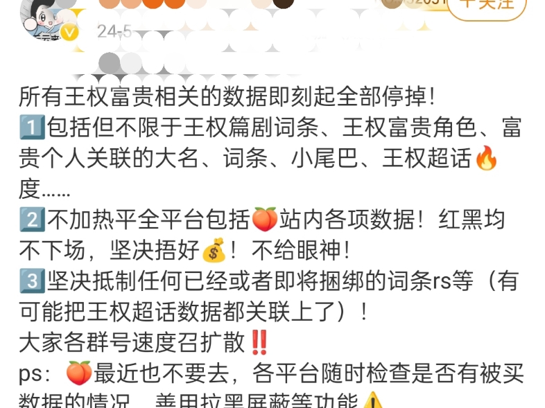 ies看过来,某剧在播,咱们不要给眼神!!哔哩哔哩bilibili