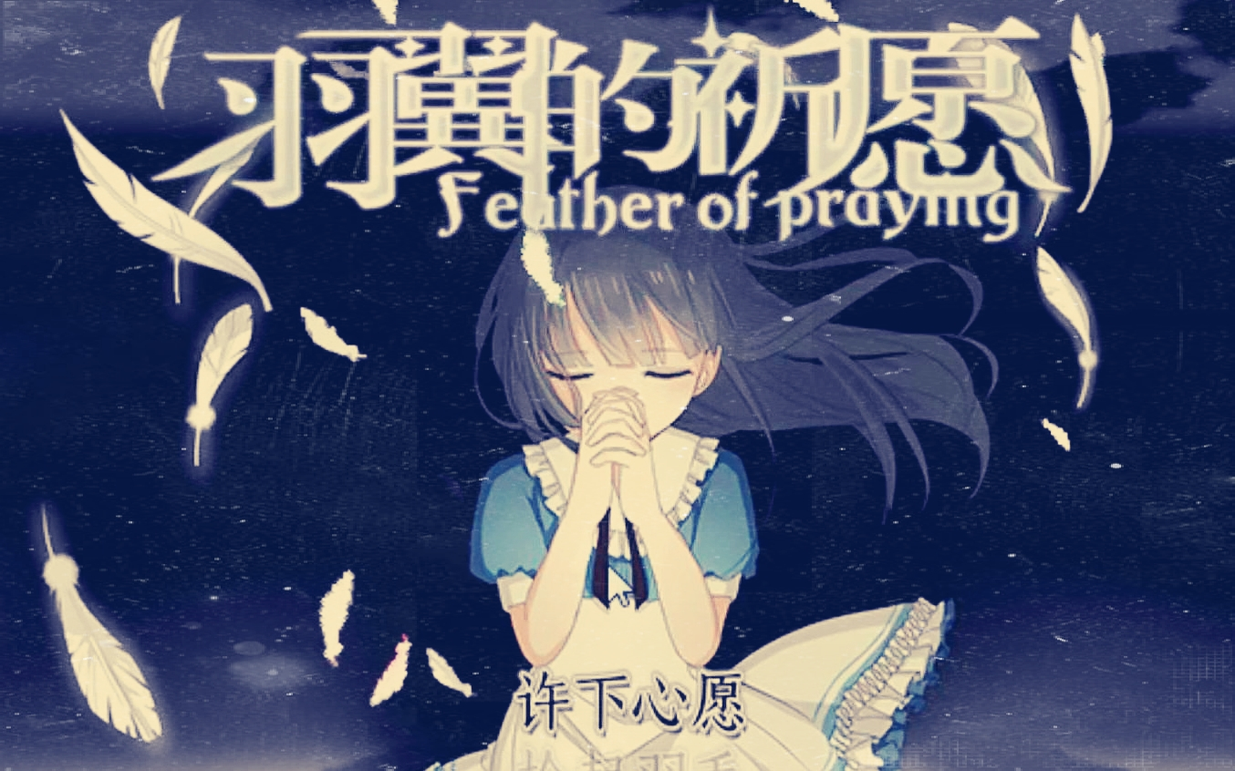 标准的恐怖开场