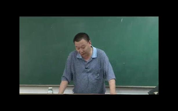 南京大学 多元视野中的中国现当代文学研究 全6讲 主讲王彬彬 视频教程哔哩哔哩bilibili