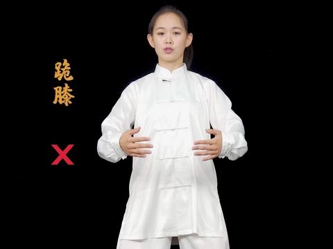 八段锦功法教学第一式,跟着冠军学