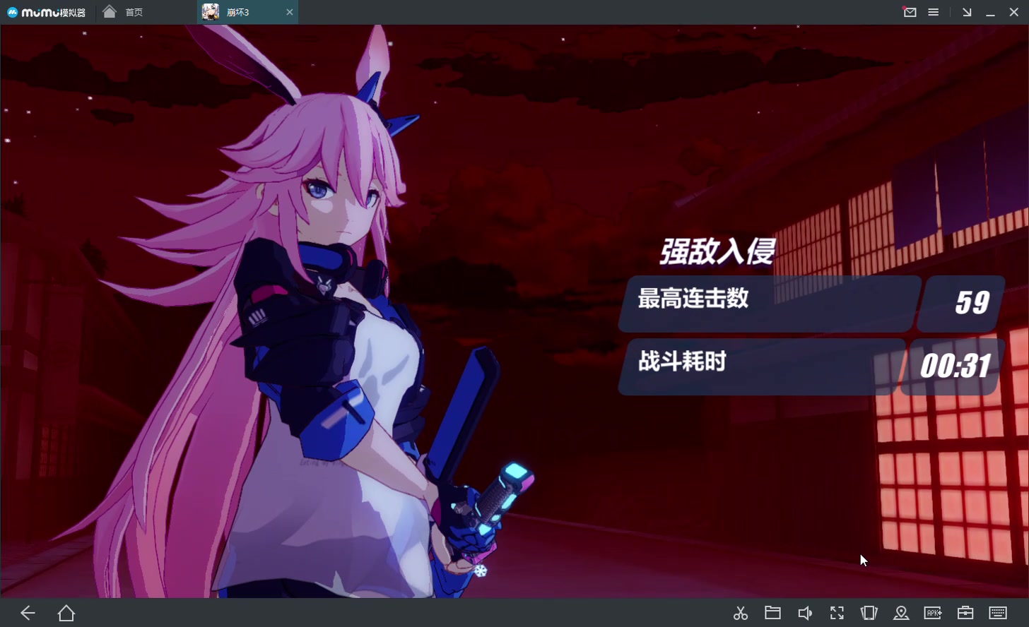 【崩坏3】s级八重樱御神装勿忘五轮回妖狐测试