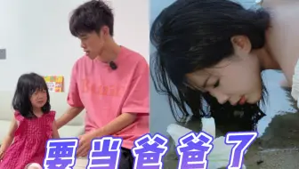 希望所有的爸爸妈妈都平平安安健健康康快快乐乐每一天