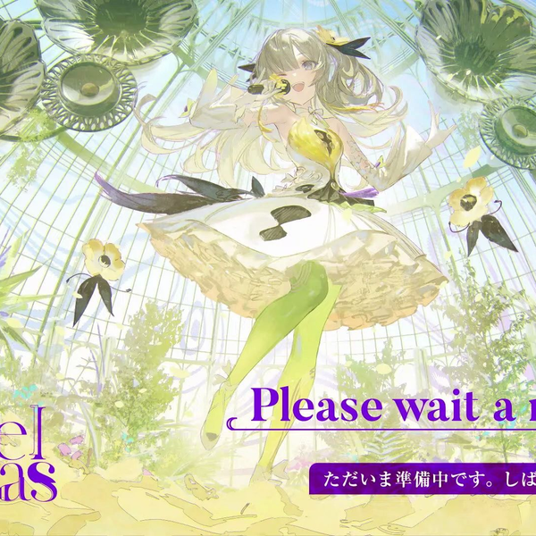 ヰ世界情緒作品集「息吹, connecting world, 軌跡」3点セット 3.5D、「CONNECTED OVER THE DIMENSION」展を8/15〜9/9開催 KMNZ