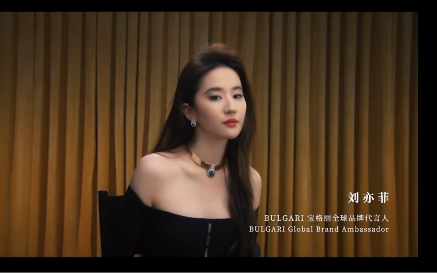 【刘亦菲】新专访-电影与珠宝的故事,宝格丽赢麻了