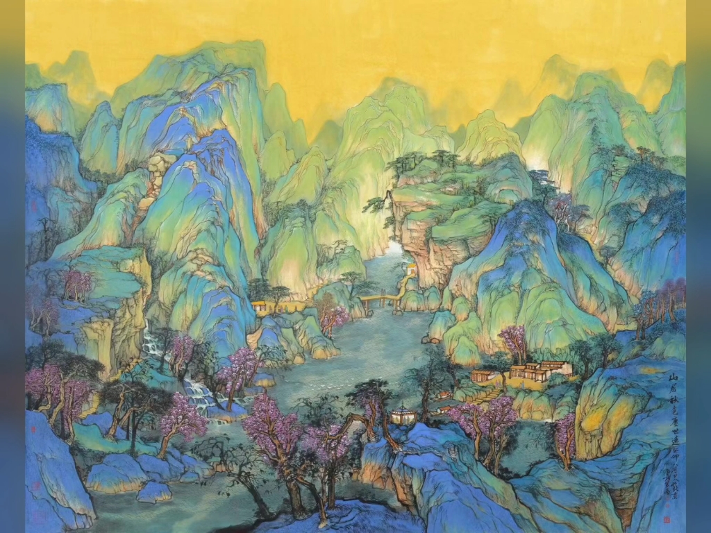 旺林老泼墨重彩山水画