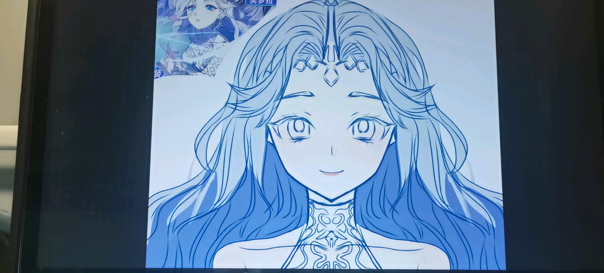 【非人学园】芙罗拉