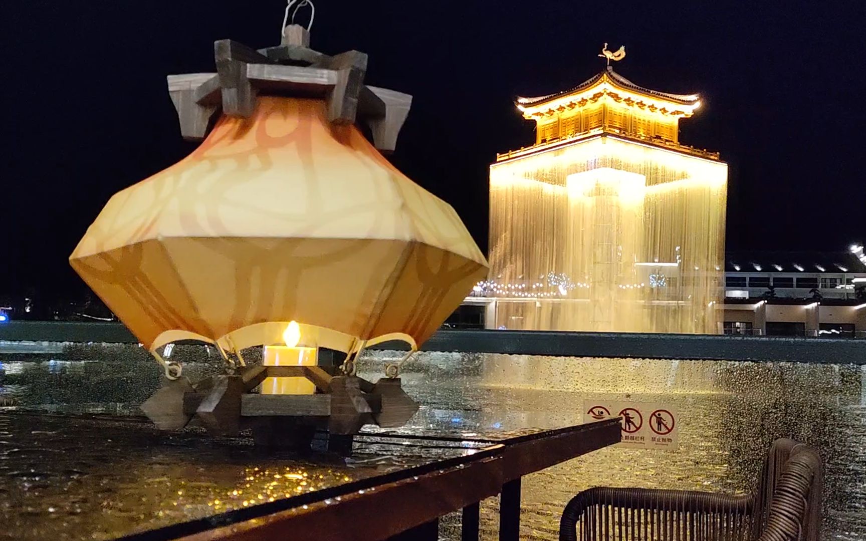 霄灯是如何飞起来的?【原神物理】