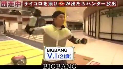 全员逃走中第23回白雪公主和野獸王子 哔哩哔哩 Bilibili 全员逃走中第23回白雪公主和野獸王子 哔哩哔哩 Bilibili