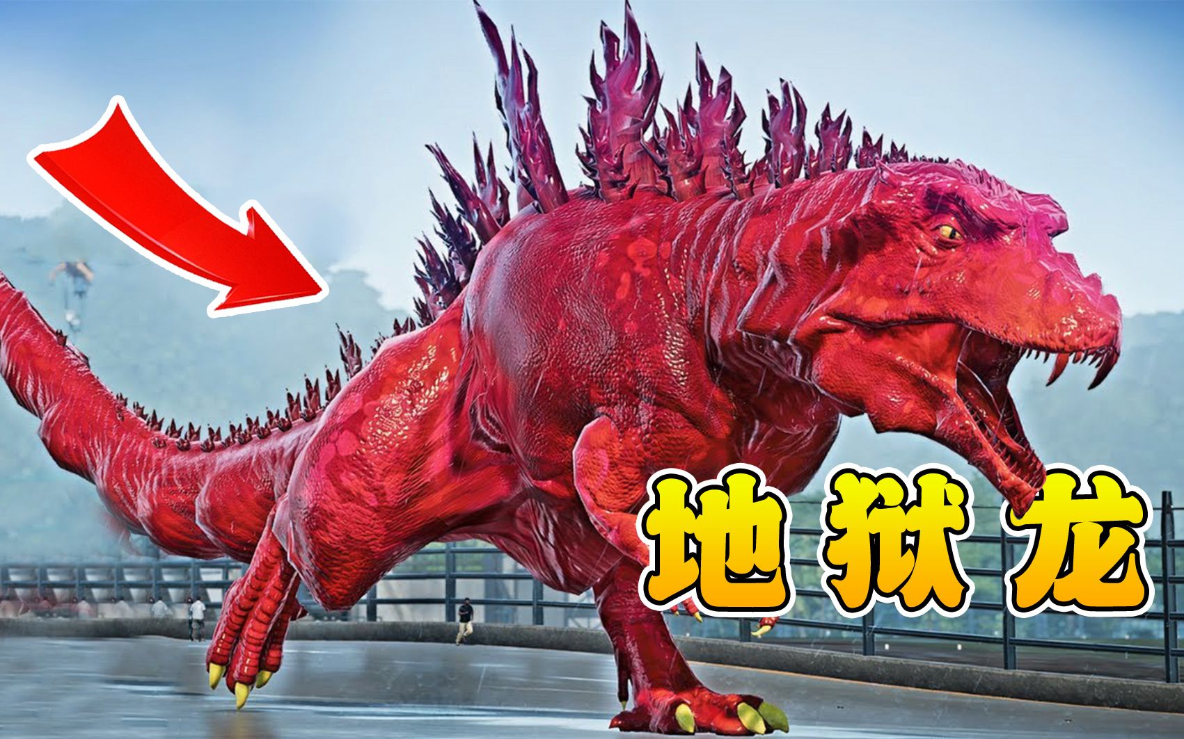 侏罗纪世界38地狱龙从天而降天堂岛争夺战正式打响