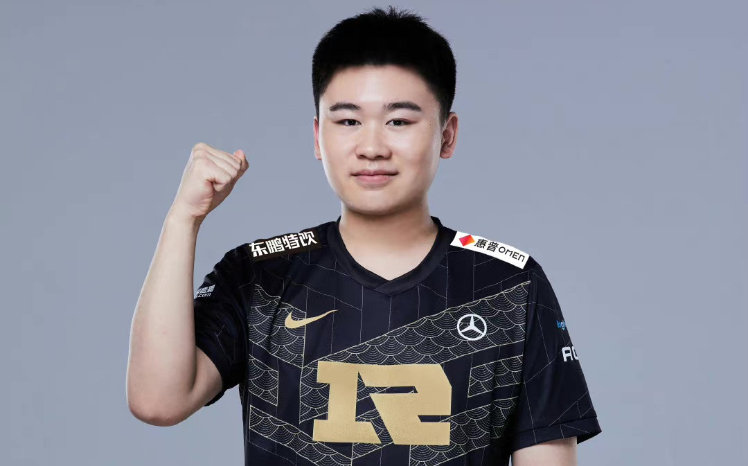 rng丶wei1月26日直播录像