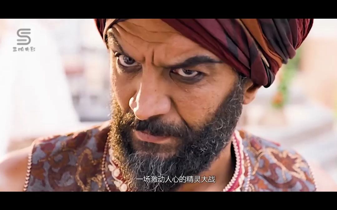 《阿拉丁与神灯2》阿拉丁居然耍起无厘头,不过女主漂亮才是真的