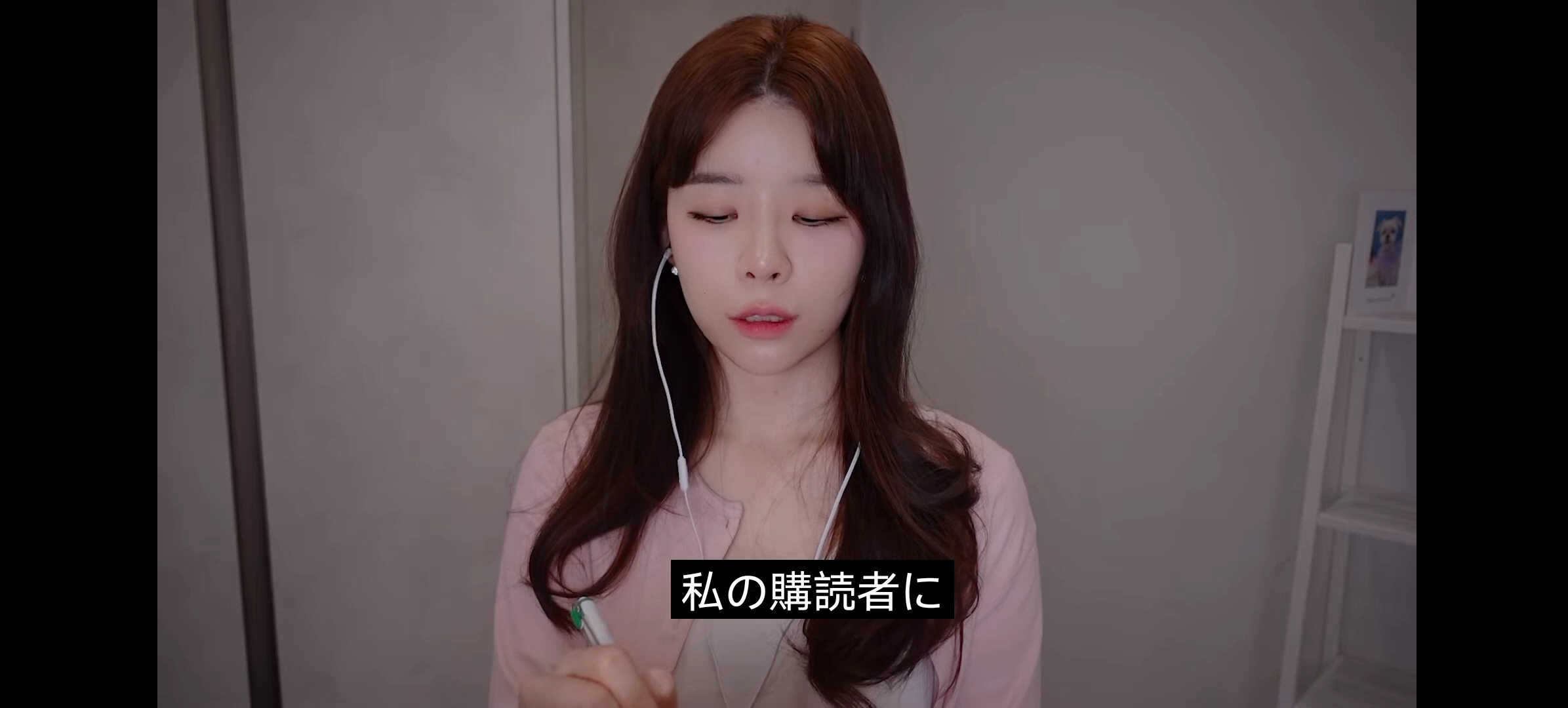 【yeonchu】口腔音助眠 耳朵环绕音 #声控 #哄睡 #助眠