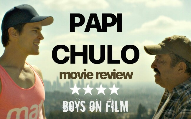 【同影/官方预告】孔雀新作PAPI CHULO,与中年大叔之间的友谊哔哩哔哩bilibili