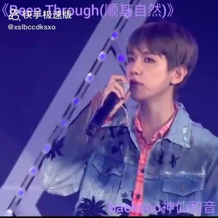 [图]【EXO】《been through（顺其自然）》神仙和音