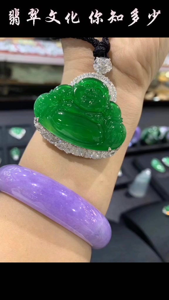 翡翠鉴定机器价格多少(翡翠鉴定器材哪个牌子好) 第1张